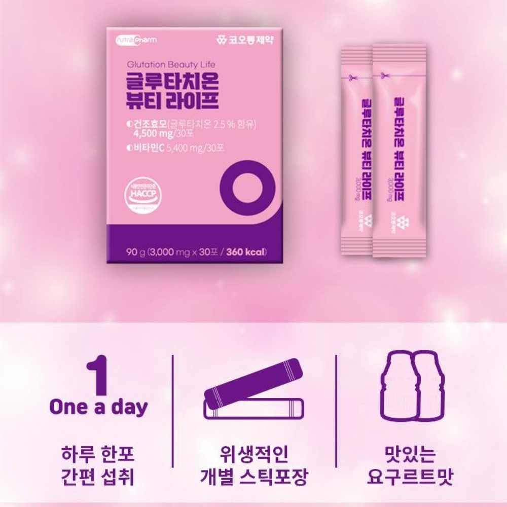 글루타치온 뷰티라이프 효과 효능 이너뷰티 30포 : 벨라보테