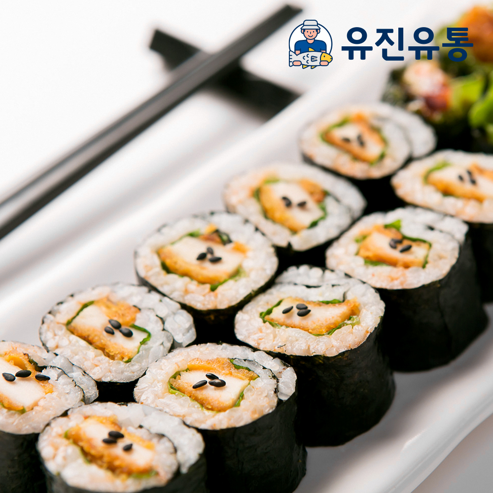 등심돈까스 통등심 수제돈까스 돈가스 모짜렐라 치즈 수제 에어프라이어 업소용 냉동 통가스 : 유진유통몰