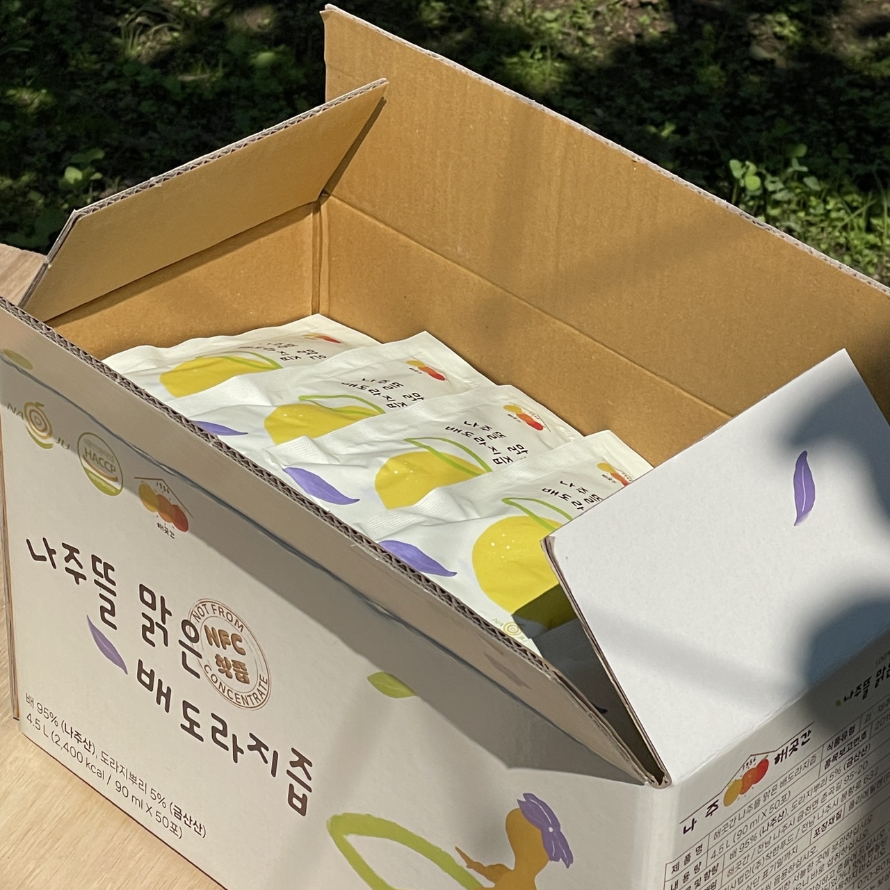 50포입 직접 키운 나주배로만든 도라지배즙 NFC 과채주스 : 해곳간