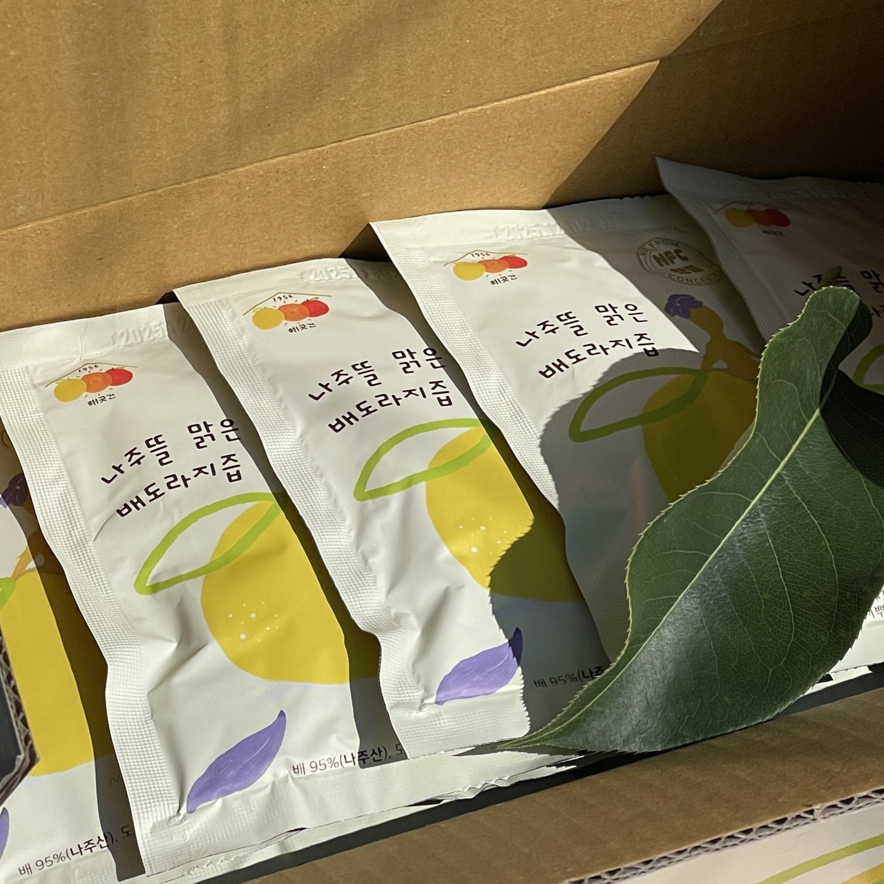 50포입 직접 키운 나주배로만든 도라지배즙 NFC 과채주스 : 해곳간