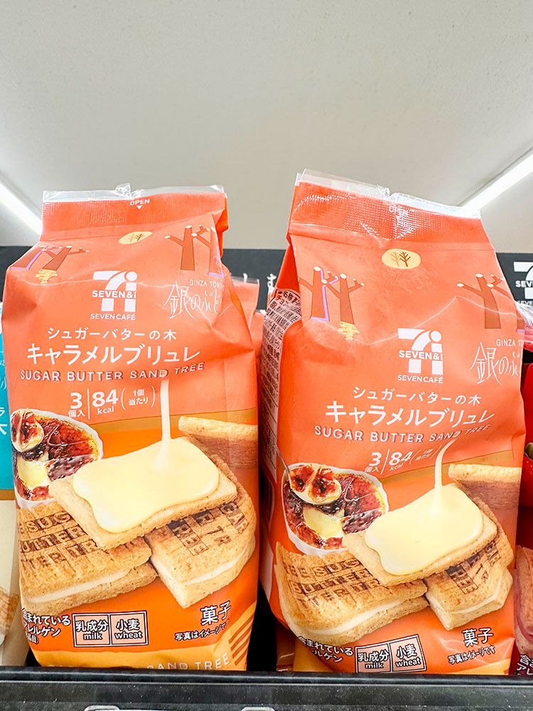 일본 세븐일레븐 세븐카페 슈가버터트리 샌드 슈거버터 쿠키 카라멜브륄레 3개입 : tokyo market