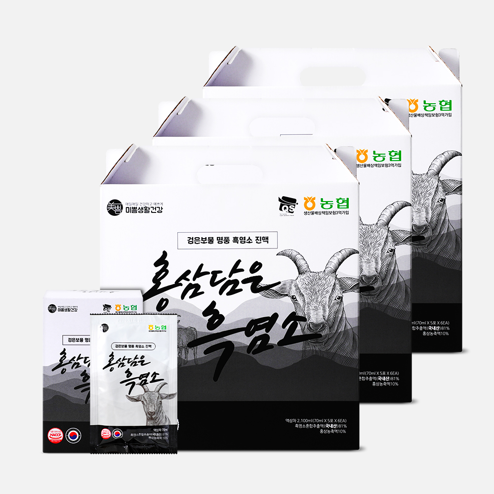 미쁨생활건강 흑염소진액 홍삼담은 국내산 흑염소즙 30포, 3개 : 미쁨생활건강