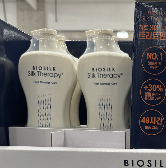 실크테라피 히트 데미지 케어 트리트먼트 700ml 코스트코온라인몰 : 코스트유통