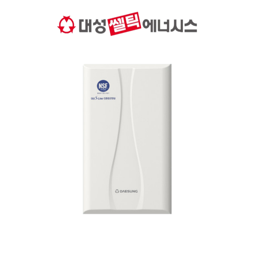대성쎌틱 DNC1-15D 콘덴싱 친환경 도시가스 보일러 설치 교체 서울 강남 서초 송파 : 탐나보일러온수기총판대리점