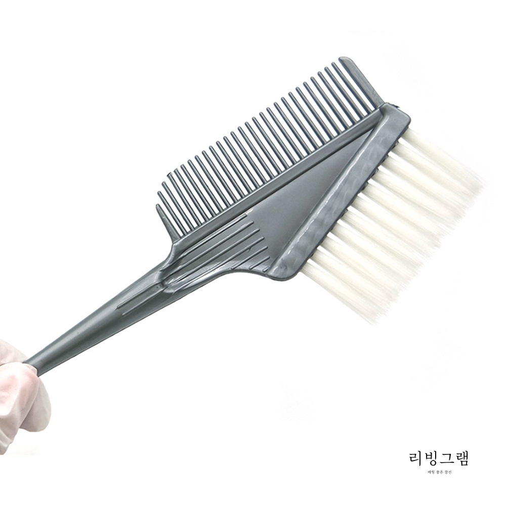 미용실 염색브러쉬 셀프앞머리매직 도구 염색 빗 솔 : 리빙그램
