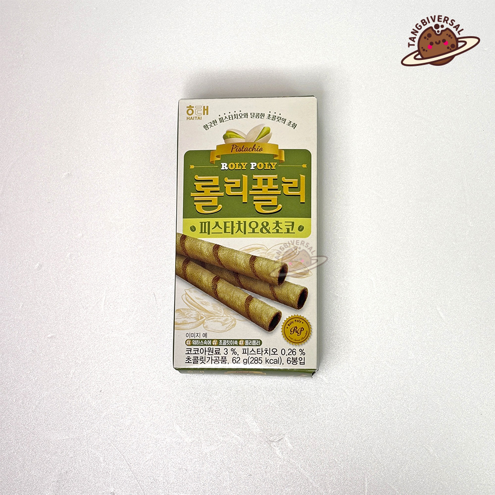 해태 롤리폴리 피스타치오&초코 62g : 탕비버셜