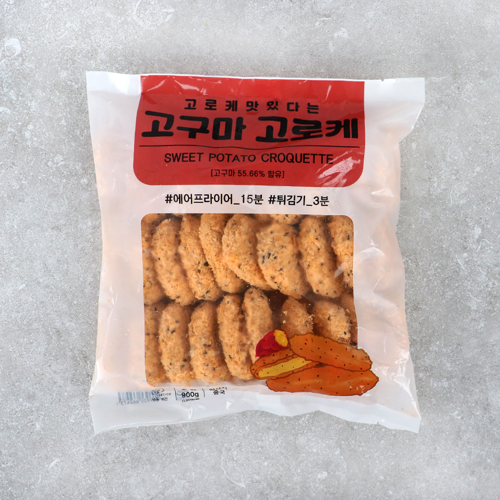 고로케 맛있다는 고구마 고로케 900g 30개입 냉동 (아이스박스무료) : 진보람몰