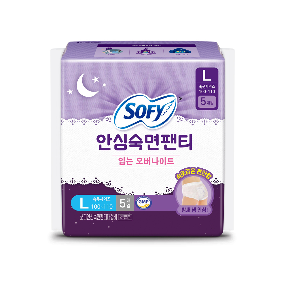 쏘피 안심숙면팬티 대형 2팩 + 쏘피에일 팬티 대형 2팩 : 쏘피 공식몰