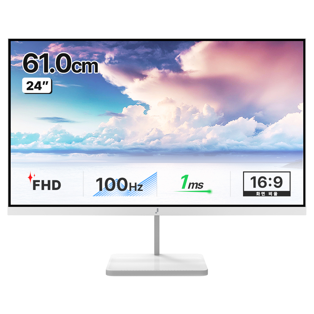 주연테크 모니터 V24FX-W 화이트 100hz 1ms 게이밍 컴퓨터 모니터 : 정품스토어 제이케이온