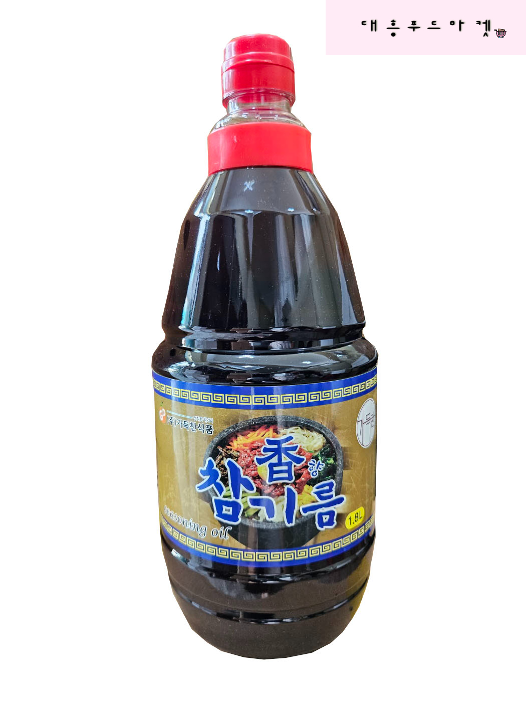 가득찬식품 가득찬 참향기름1.8L x 12개 한박스 업소용 가정용 : 대흥푸드마켓