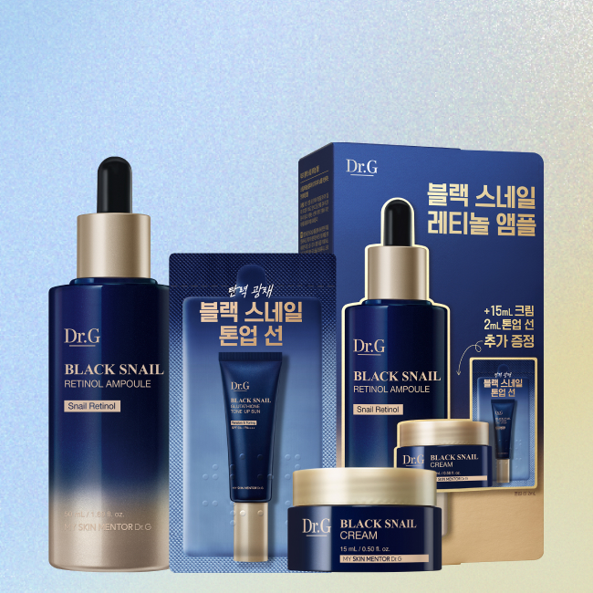 닥터지 블랙 스네일 레티놀 앰플 50mL + 크림 15mL 기획 증정 : 고운세상 닥터지