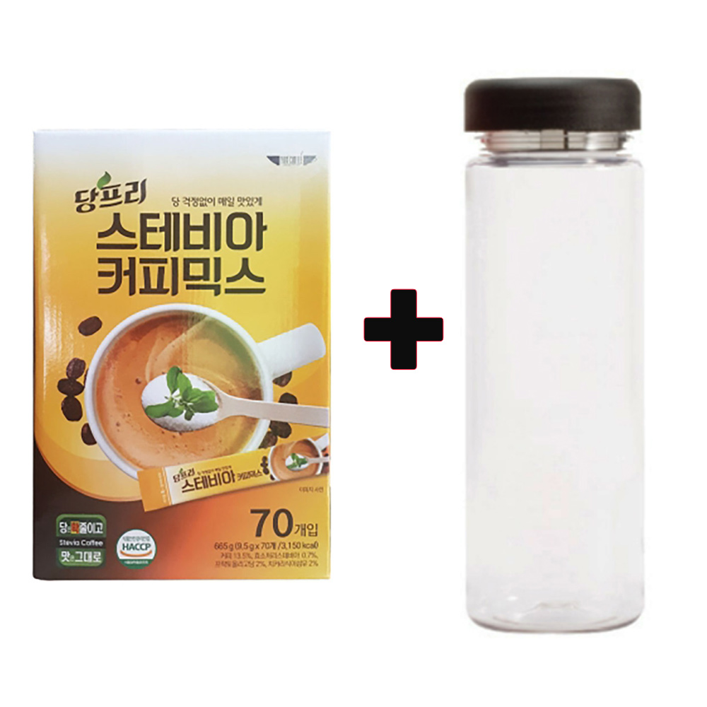 이레 당프리 스테비아 커피믹스 70Tx1개+워터보틀 : 바이오퍼