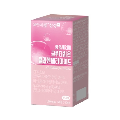 삼성FNB 체인미 글루타치온콜라겐세라마이드 1000mg 120정 CM.H.R : abstore