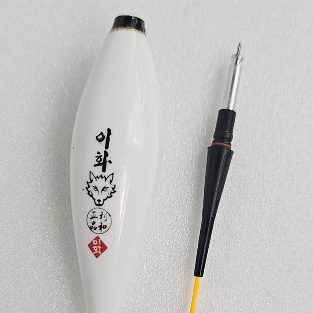 땡보낚시 이화 전자찌 광섬유 AI6점등 발사찌 : 땡보낚시