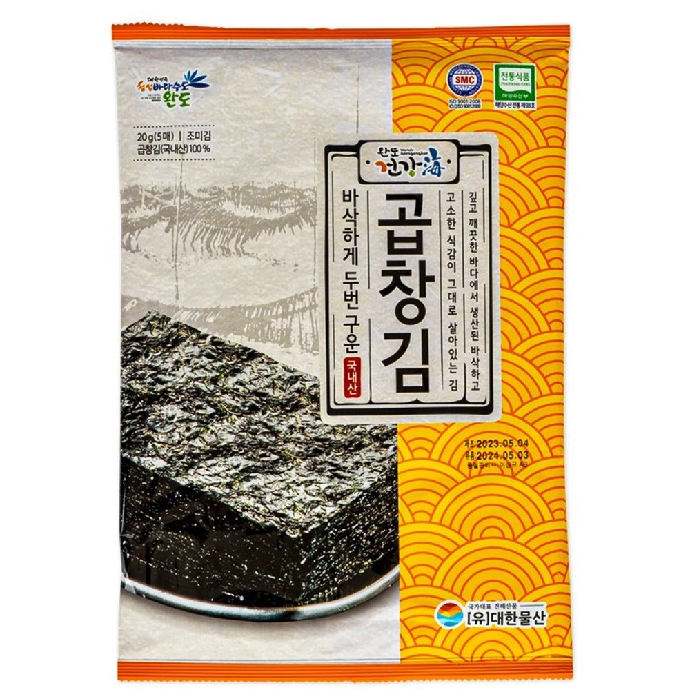 대한물산 바삭하게 두번구운 곱창김 20g (5매) 1봉 : 해피몰샵