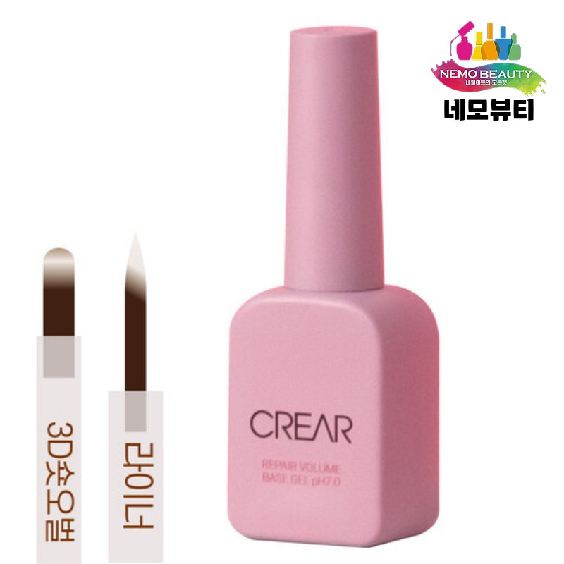 크레아 기초젤 베이스 매트 탑젤 : 네모뷰티