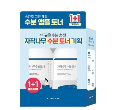 라운드랩 자작나무 수분 토너 300ml+300ml : 봉구 트레이더스