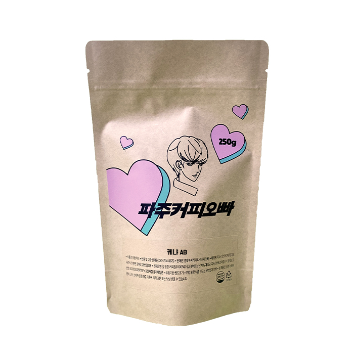 파주커피오빠 케냐AB 250g : 파주커피오빠