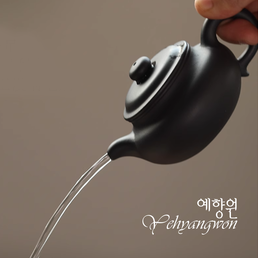 [다도 자사호] 예향원 황룡산 원광 4호정 저조청 오회흑니 방고호 150ml J-2768 : 예향원