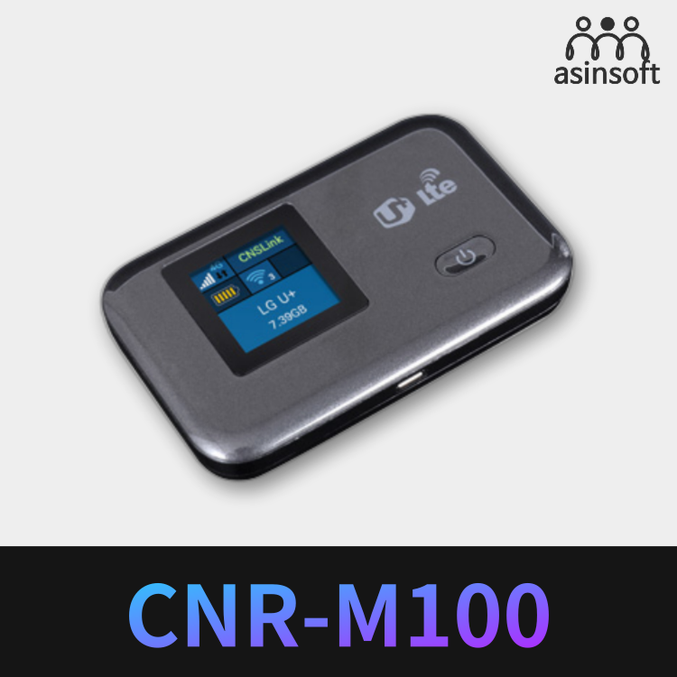(3년약정) 휴대용 와이파이 모바일라우터 CNR-M100 : LG 라우터