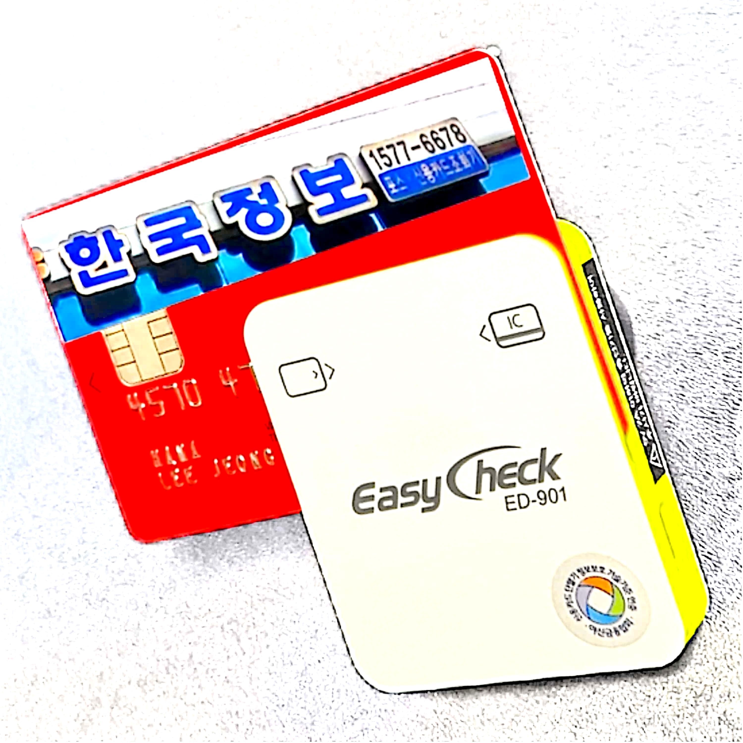 신용카드 단말기 이지체크 POS 블루투스 무선 스마트폰 카드체크기 ED-901 수기결제 : 주식회사한국정보통신