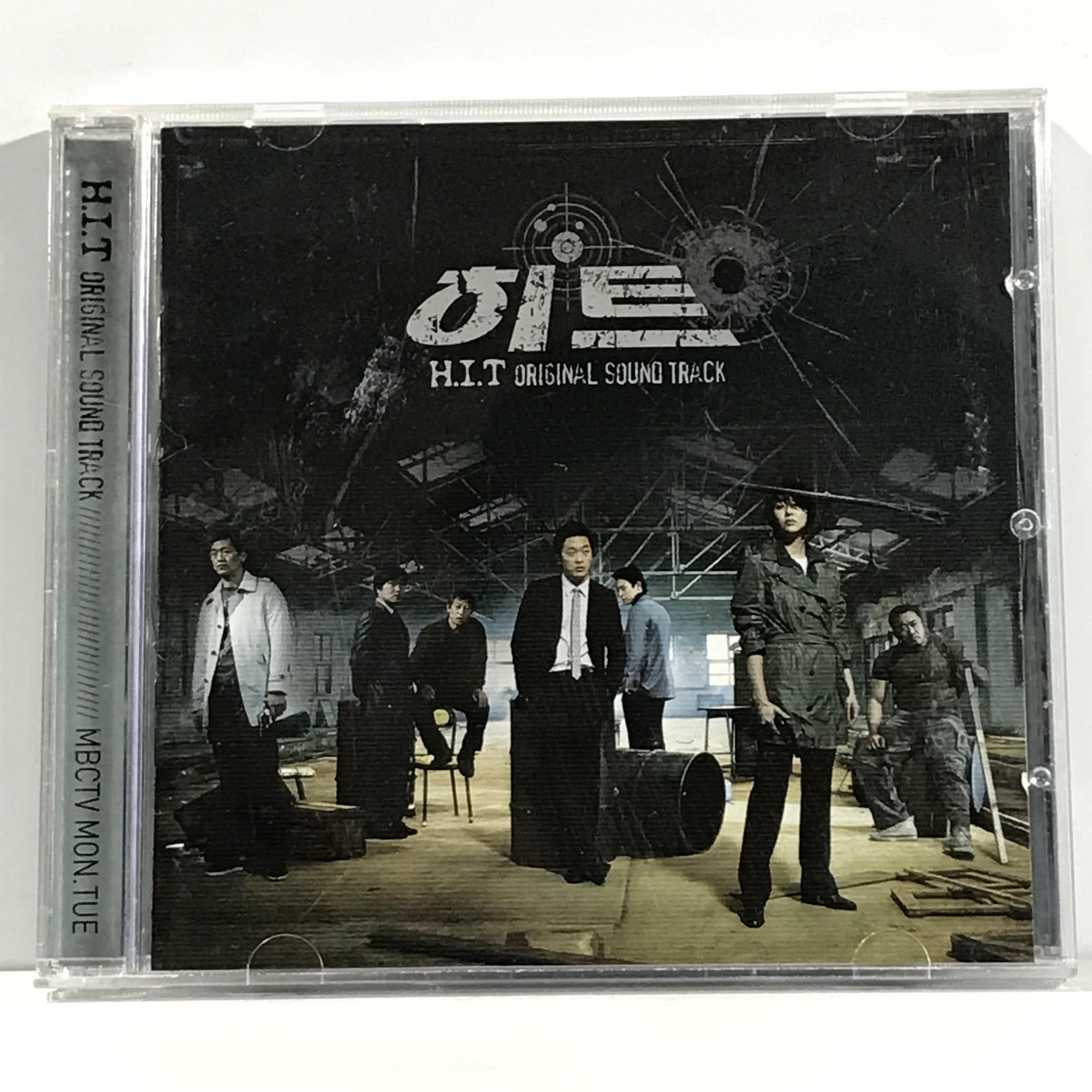 CD 히트 ost : 저가음반