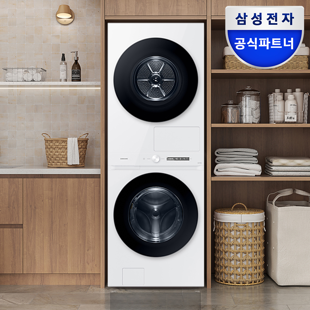 삼성 비스포크 AI 원바디 세탁기건조기 25+20kg WF2520HCWWD 삼성 AI구독 : 삼성공식인증점 회산디지털
