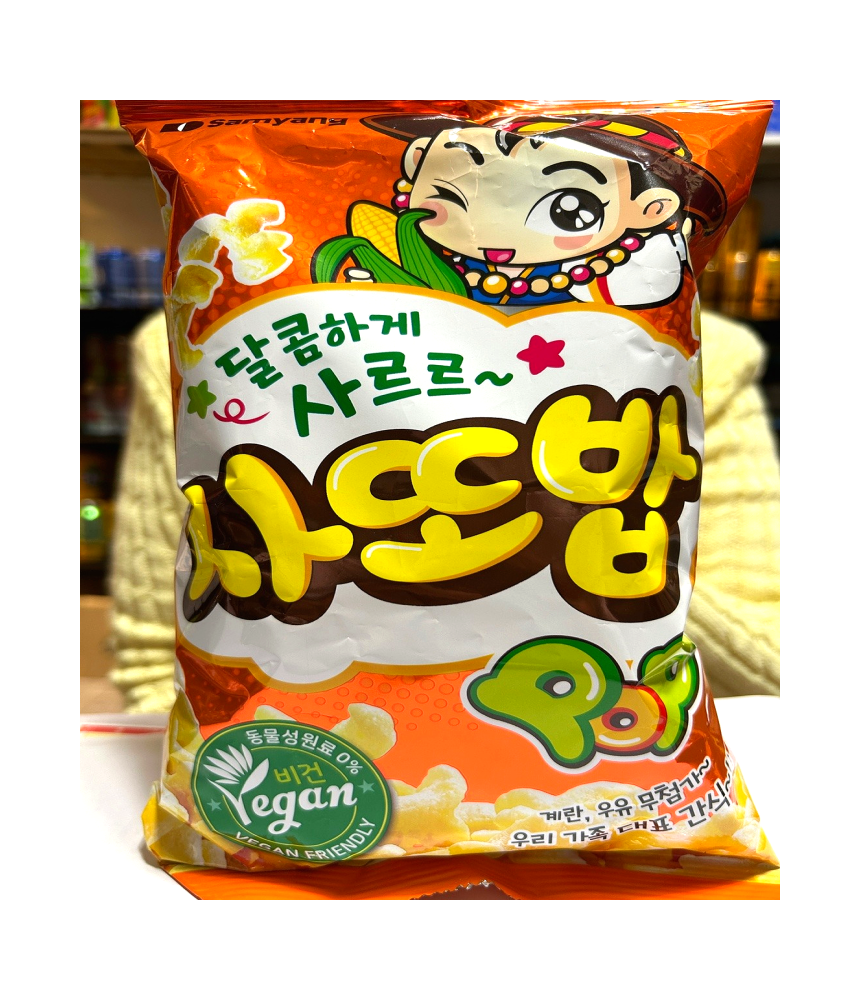 삼양 사또밥 67g : 간식먹방