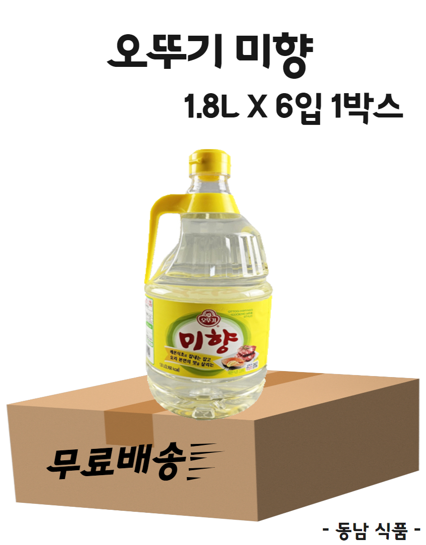 [무료배송] 오뚜기 미향 1.8L X 6입 1박스 : 동남식자재