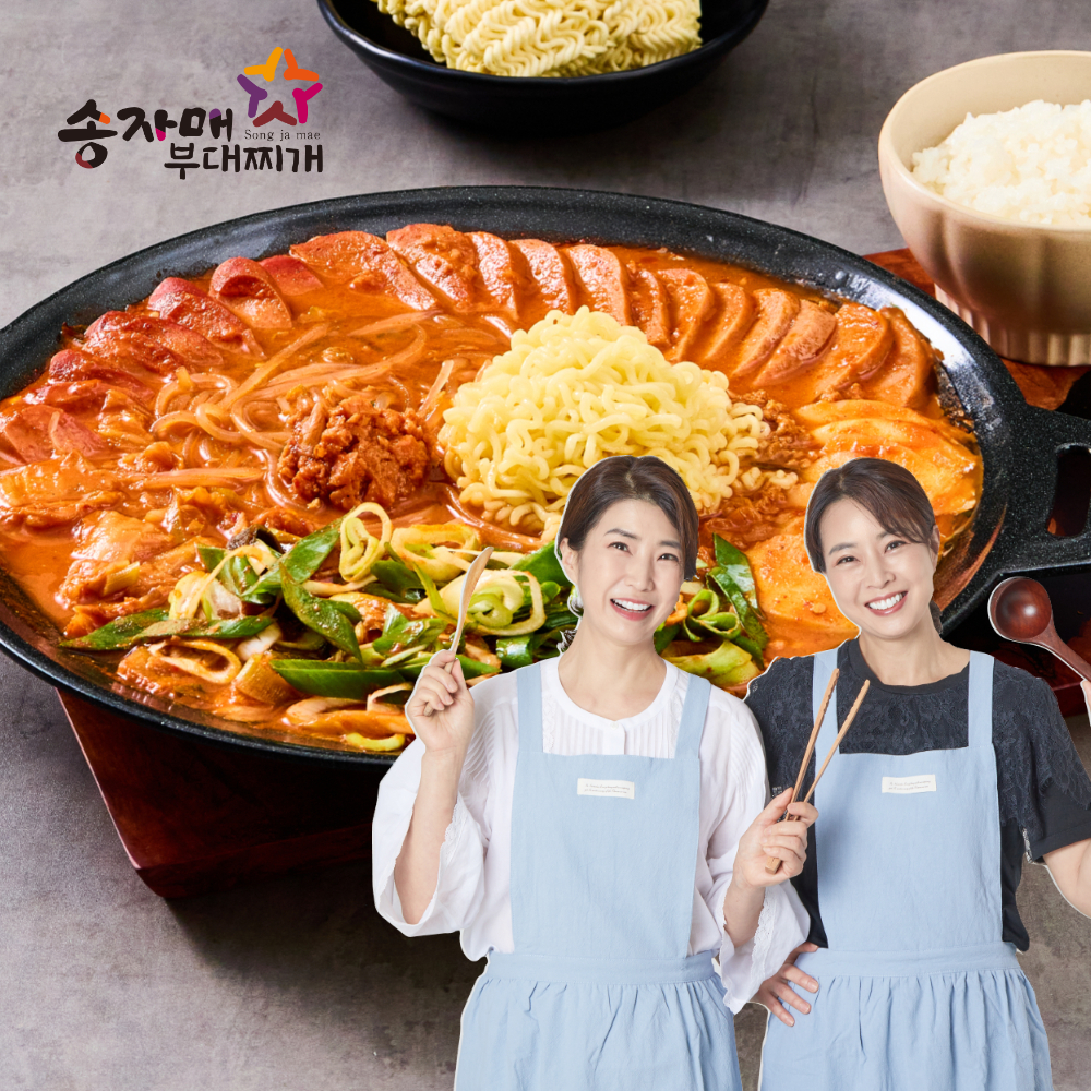 송자매 부대찌개 밀키트 570g 캠핑 찌개 밀키트 부찌 라면 육수포함 : 송자매부대찌개