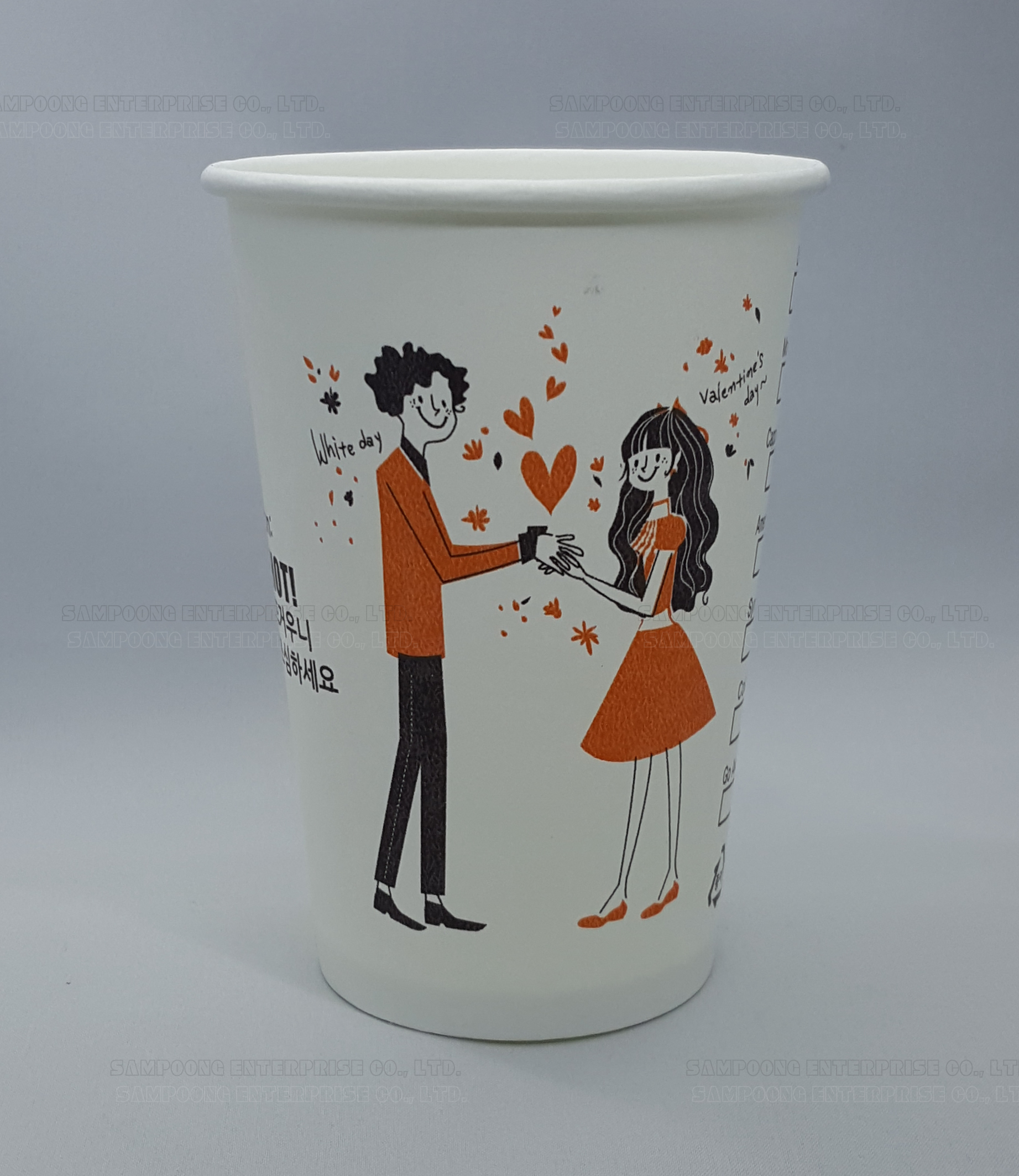 두꺼운 종이컵 13온스 380 ml 1,000ea (무인쇄,디자인) : 삼풍종합물산