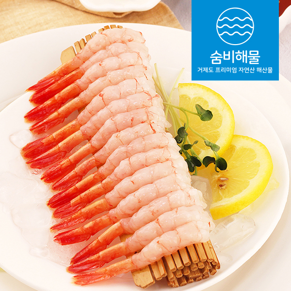 단새우 20미 손질 급랭 새우회 초밥용 : 숨비해물