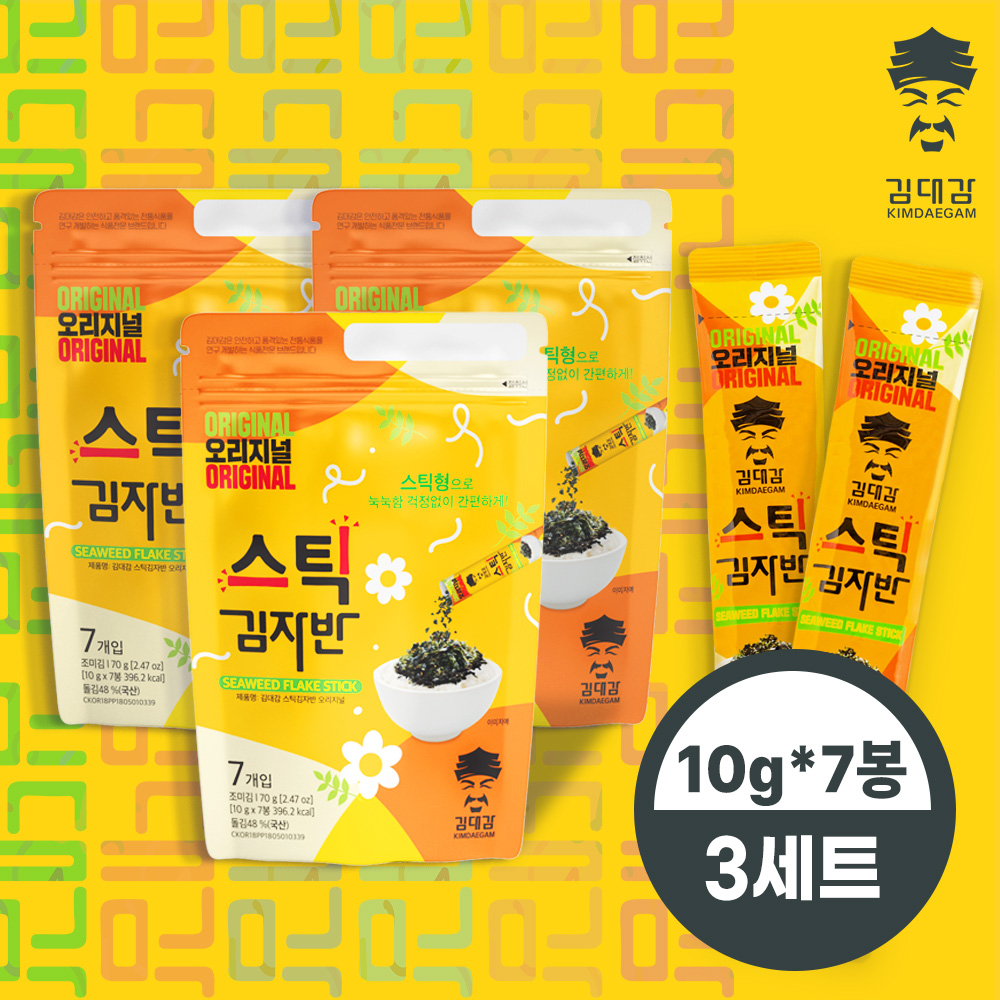 김대감 스틱김자반 오리지널 10g 7봉 3세트 : 김대감 김