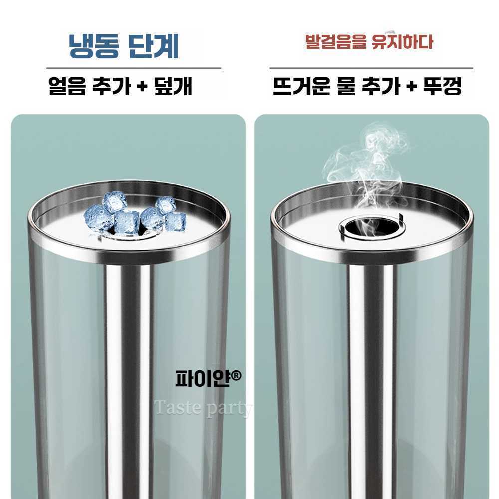 냉음료디스펜서 문방구 분식점 찜질방 아이스티 홈파티 3L x 2 : ARCHE STORE