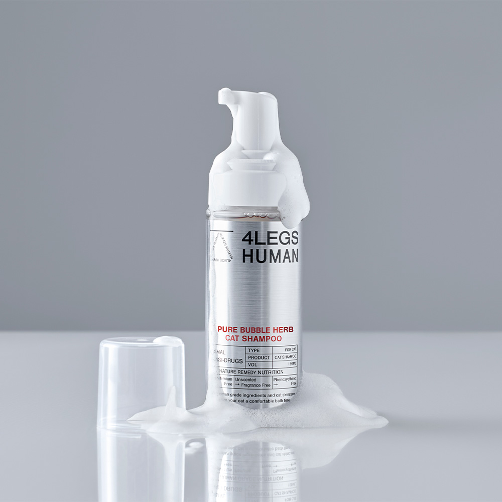 포렉스휴먼 저자극 버블 허브 고양이샴푸 150ml 올인원 무향 샴푸린스 : 온리버디