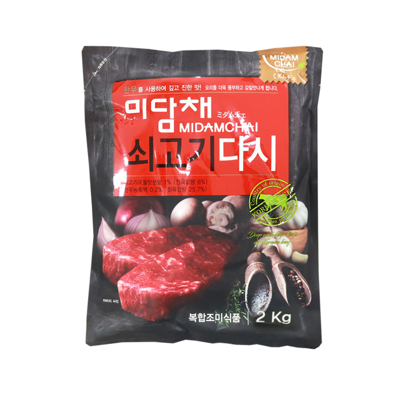 미담채 쇠고기 다시 2kg : 유명한푸드