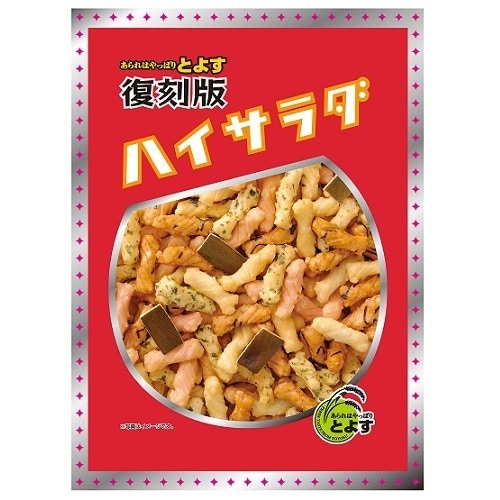 하이샐러드