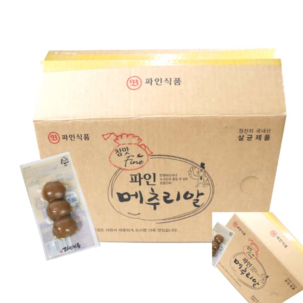 육햐 메추리알간식 아이들간식 단백질간식 회사간식 파인식품 메추리알 15g X 50개 1곽 : 6HA상점