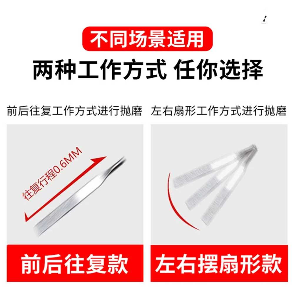 초음파 절단기 고속연삭기 공압식 진동칼 타일 샌더 N-06C 업그레이드 초음파 : 달래나리스토어