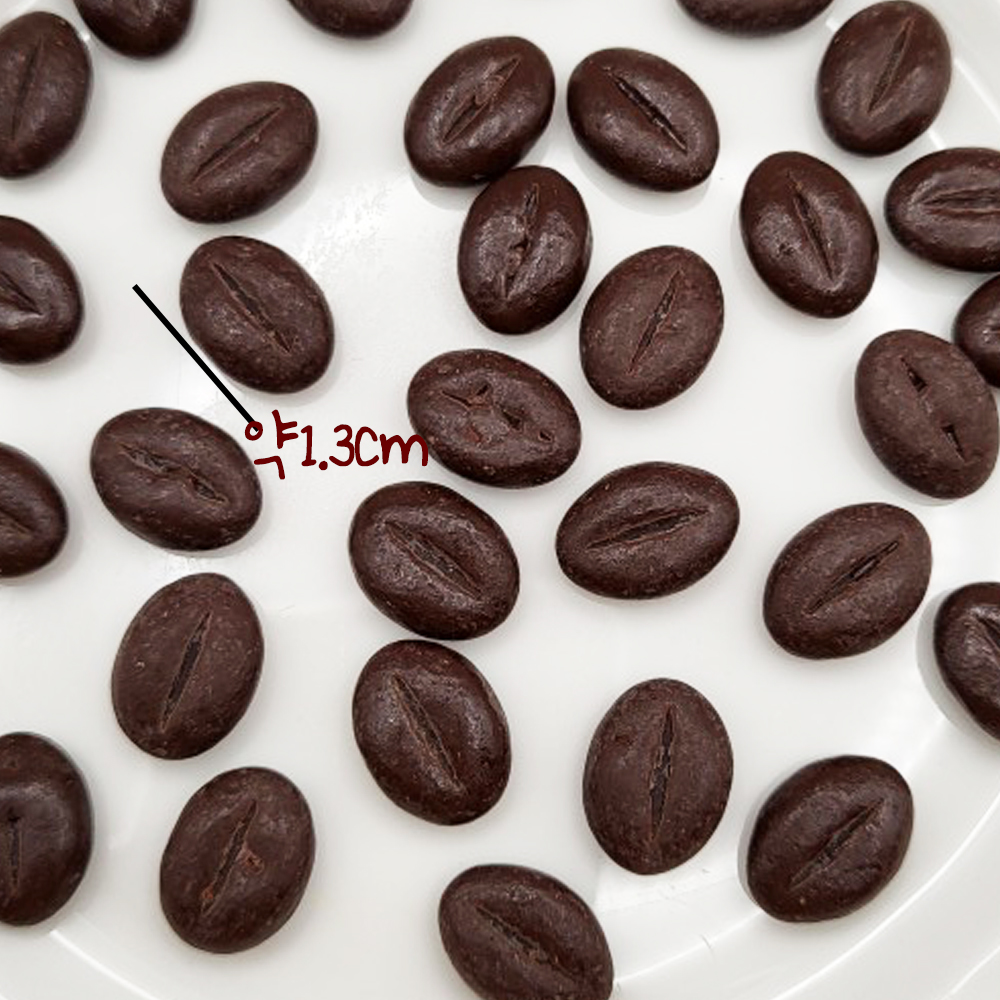 다크 초콜릿 미니모카빈 50g 음료 데코 장식 원두 커피빈 모양초콜렛 : 봉봉마루