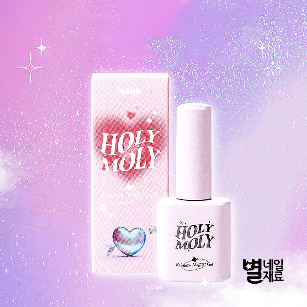 요고 마요 홀리몰리 자석젤 홀리핑크 : 별네일재료
