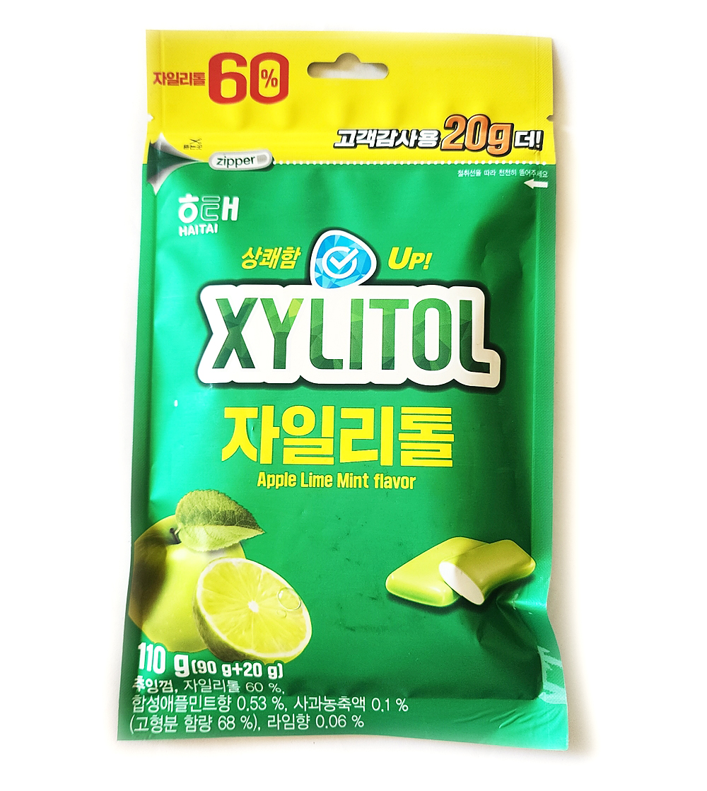 [유통기한임박]해태 자일리톨껌 110g 리필껌 : 과자파는가게DH몰