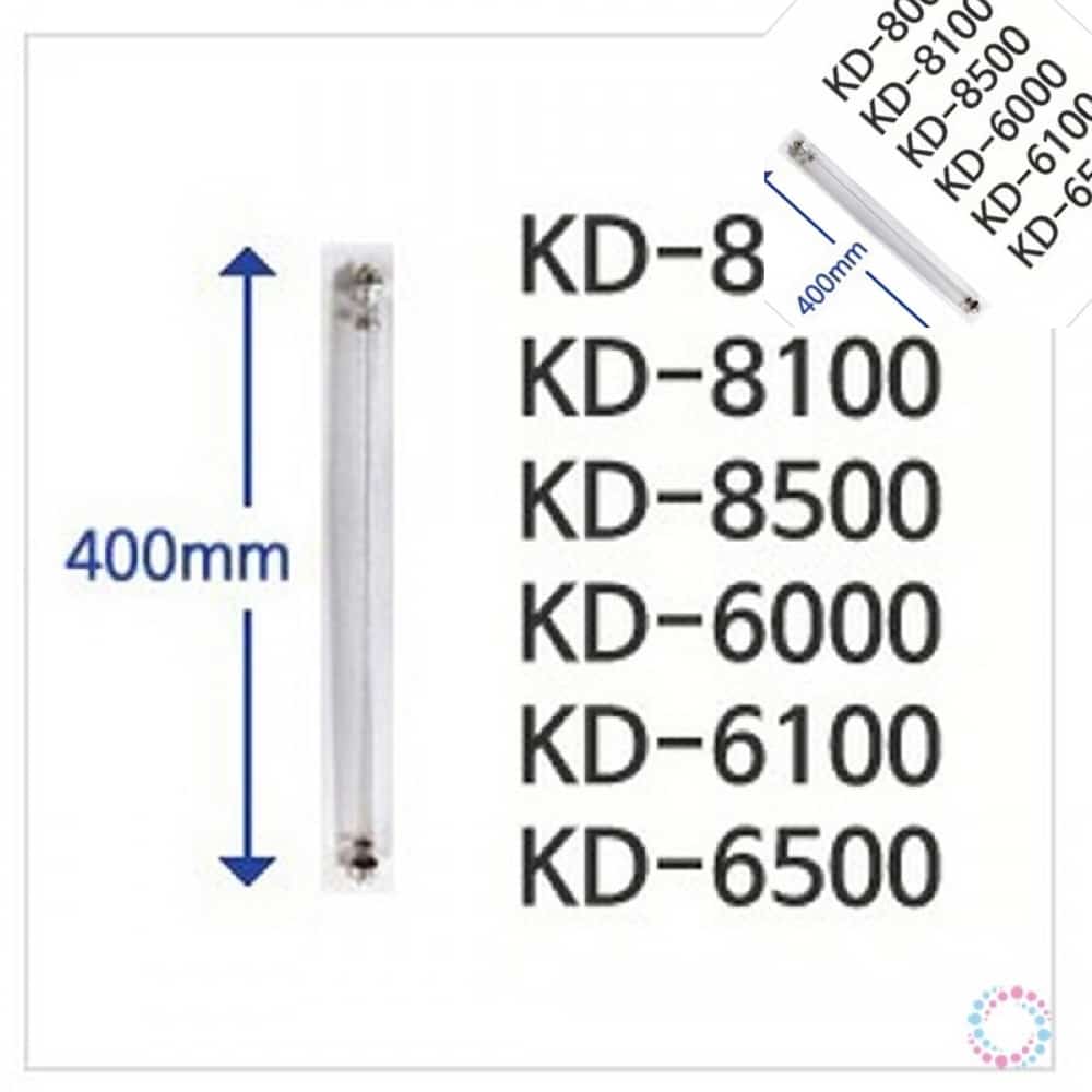 사햐 소독기램프 12W 400mm 금호 덴탈텍 UV램프 칫솔소독기 자외선 : 4HA상점