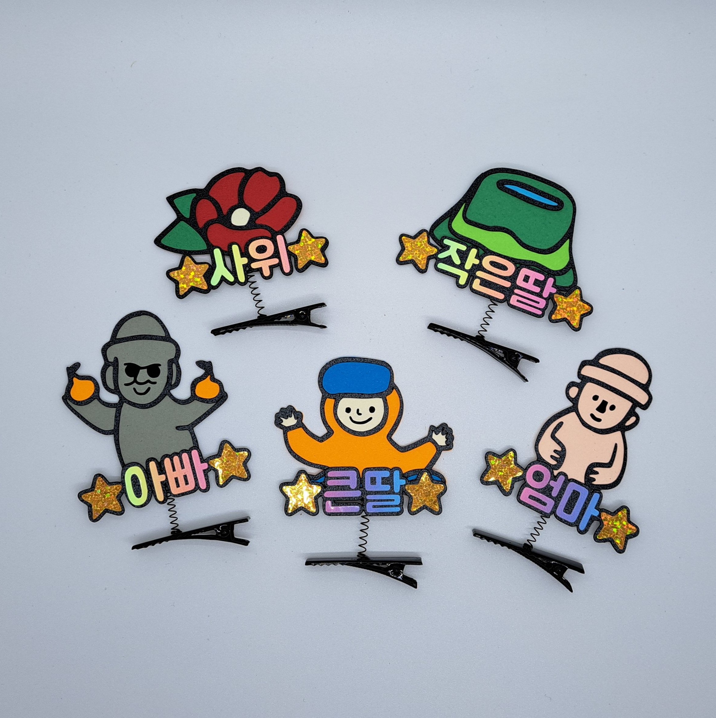 제주도 가족 친구 우정 연인 커플 여행 머리핀 토퍼 : 은재토퍼