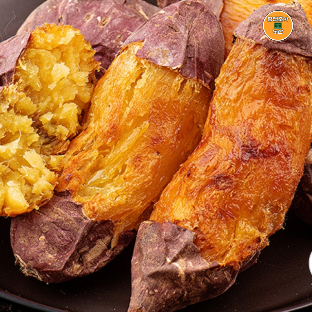 안면도 황토호박고구마 꿀고구마 3kg 5kg : 참앤조아농산