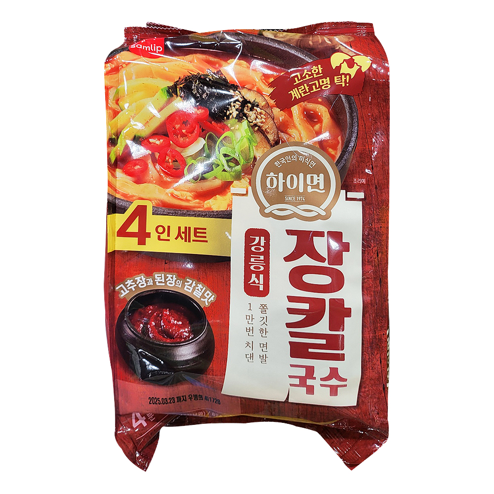 삼립 하이면 강릉식 장칼국수 824g 4인분 (냉장포장포함) : 착한창고