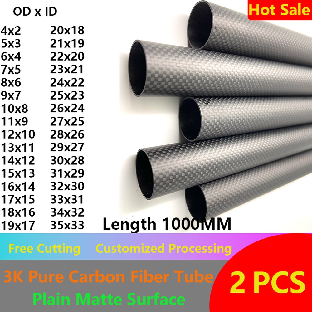고강도 풀 탄소 섬유 튜브 DIY 모델 및 연, 3K 탄소 섬유 튜브, 길이 1000mm 일반 매트 벽 두께 1mm, 2 : 성진유통84