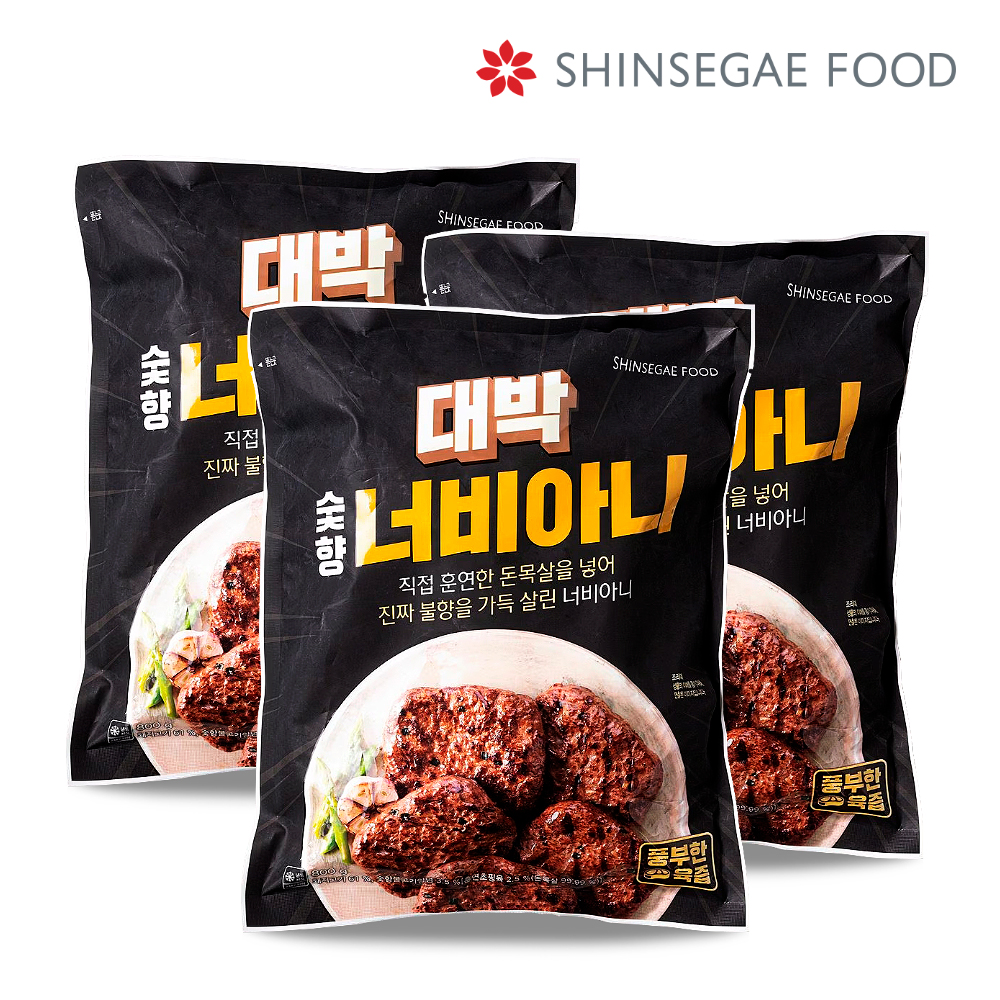 신세계푸드 대박 숯향 너비아니 800g x 3봉 (냉동) 국내산 돼지고기 명절음식 떡갈비 : 푸드채널