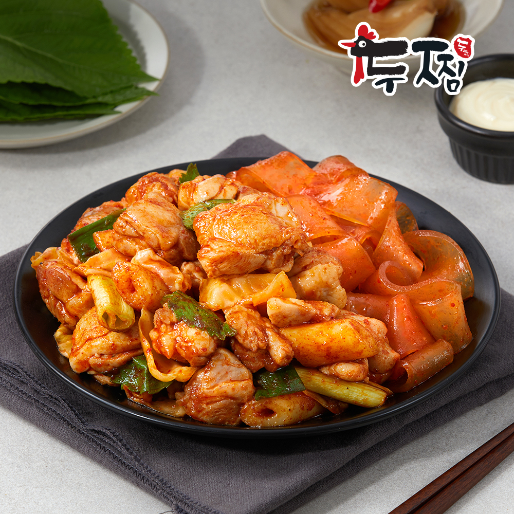 [마이셰프] 두찜 납작면 닭갈비 : 마이셰프