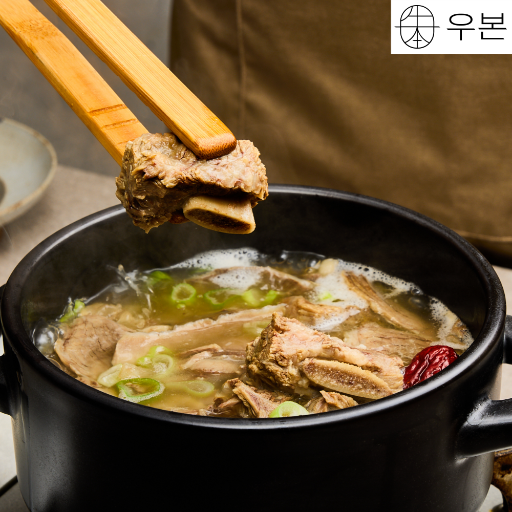 우본 한우 양념 소불고기 1팩 & 한우 곰탕 갈비탕 1팩 세트 500g+650g : 우본한우